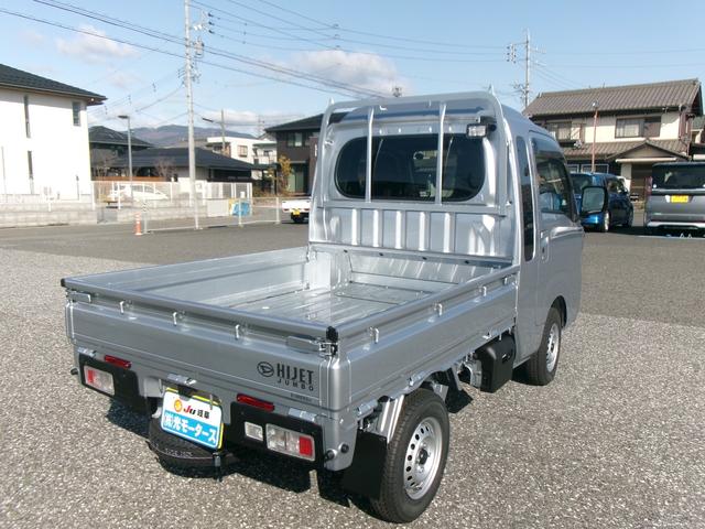 Daihatsu HIJET TRUCK 2026