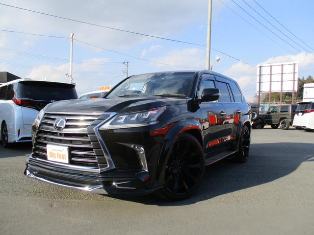 Lexus LX 2015