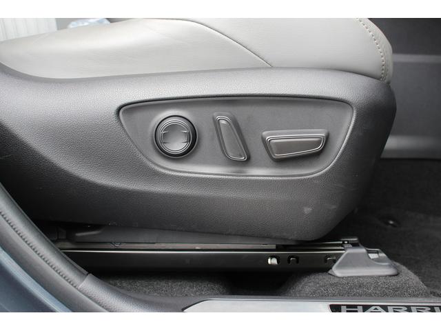 Toyota HARRIER HYBRID 2020