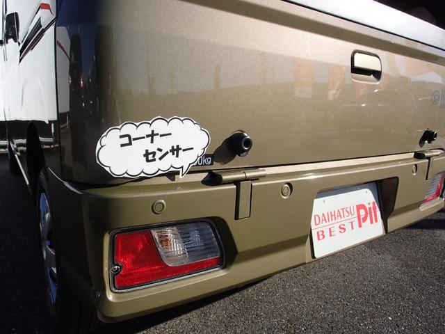 Daihatsu HIJET CARGO 2025