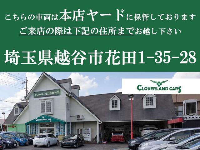 Honda N-VAN PLUS STYLE 2018