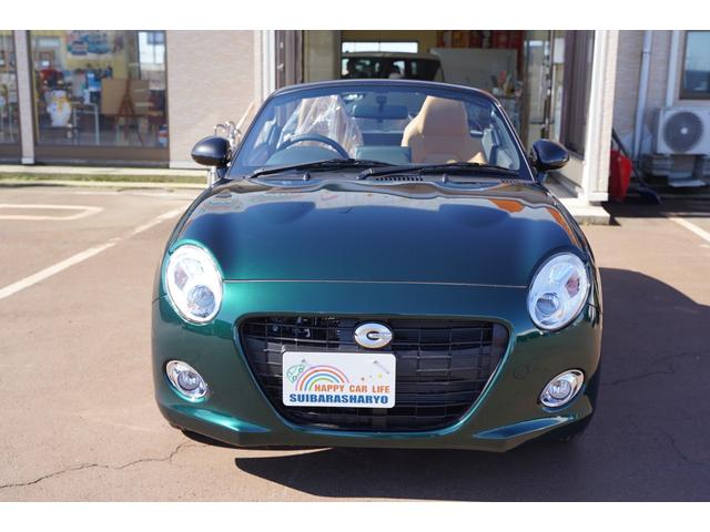 Daihatsu COPEN 2026