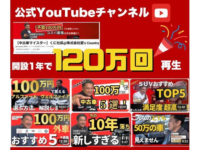 Subaru LEGACY OUTBACK 2016