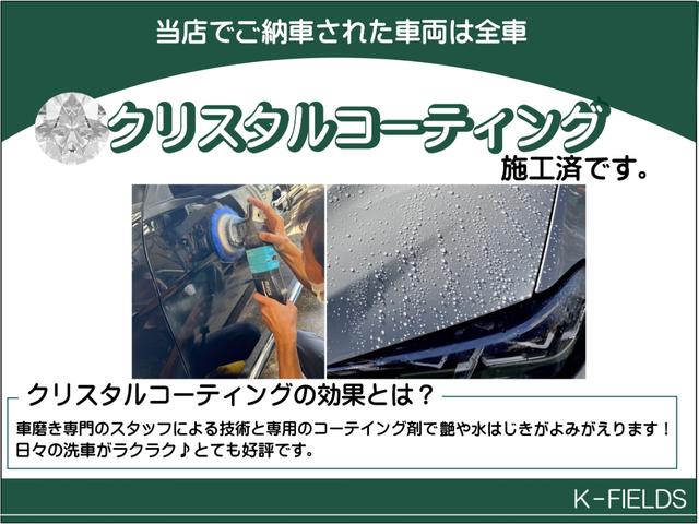 Suzuki SPACIA BASE 2024