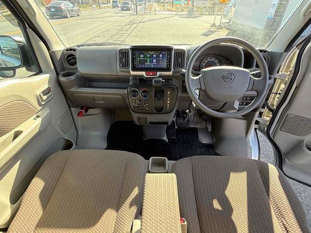 Nissan NV100 Clipper Van 2021