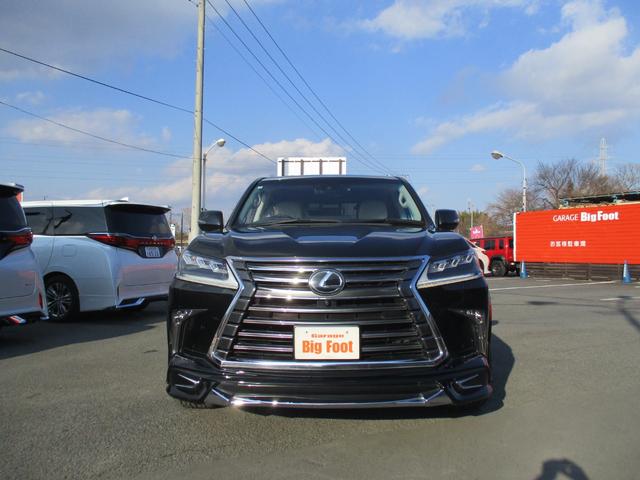 Lexus LX 2015
