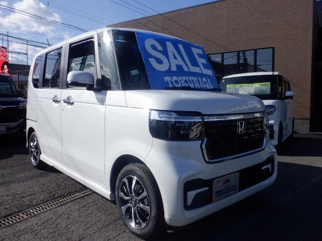 Honda N-BOX CUSTOM 2026