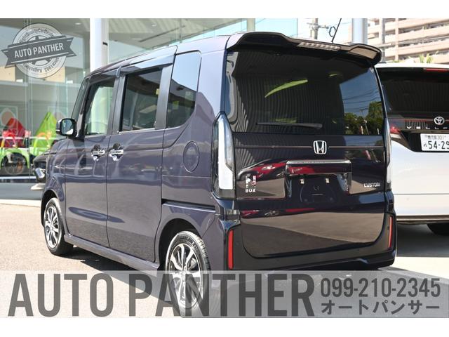 Honda N-BOX CUSTOM 2025