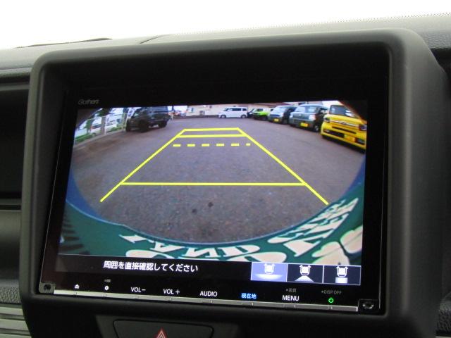 Honda N-VAN PLUS STYLE 2024