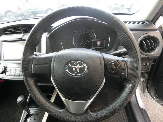 Toyota COROLLA FIELDER 2020