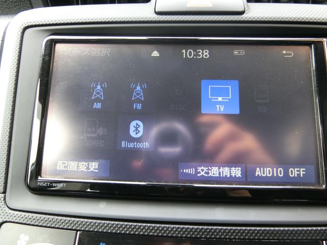 Toyota COROLLA FIELDER 2020