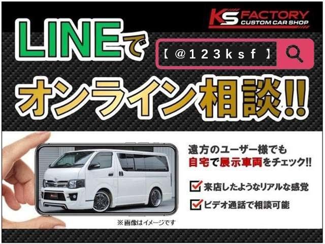 Toyota HIACE WAGON 2025