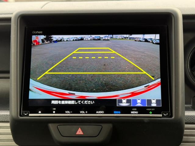 Honda N-VAN PLUS STYLE 2020