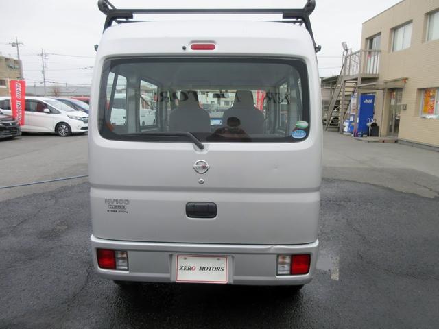 Nissan NV100 Clipper Van 2018