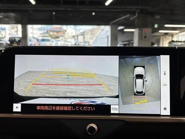 Toyota CROWN SPORT 2023