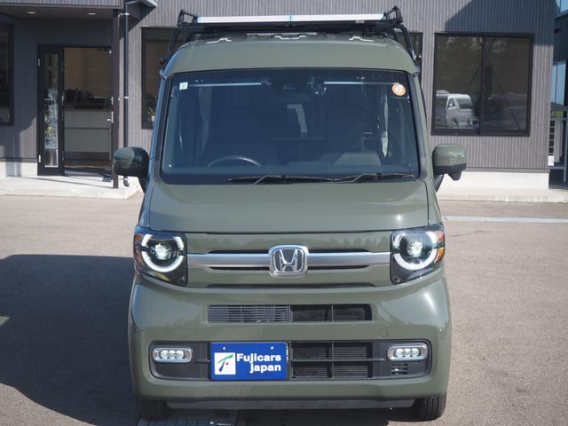 Honda N-VAN PLUS STYLE 2024