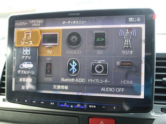 Toyota HIACE VAN 2025