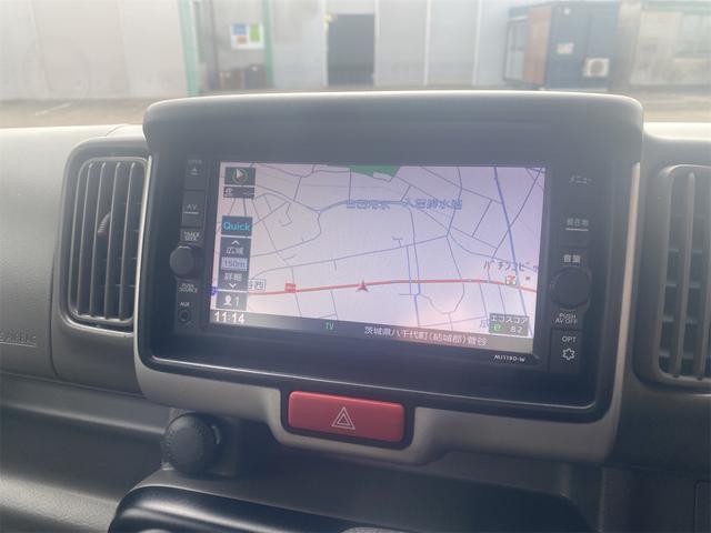 Nissan NV100 Clipper Van 2020