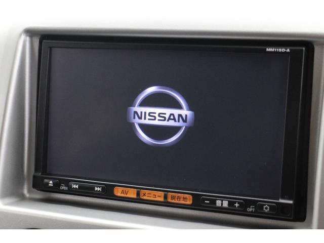 Nissan NV200 VANETTE WAGON 2016