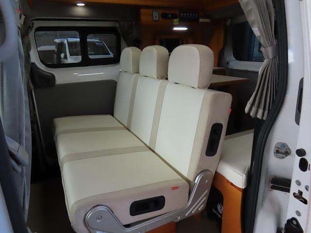 Nissan NV200 VANETTE VAN 2020