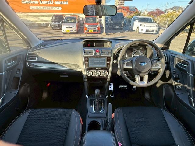 Subaru FORESTER 2016