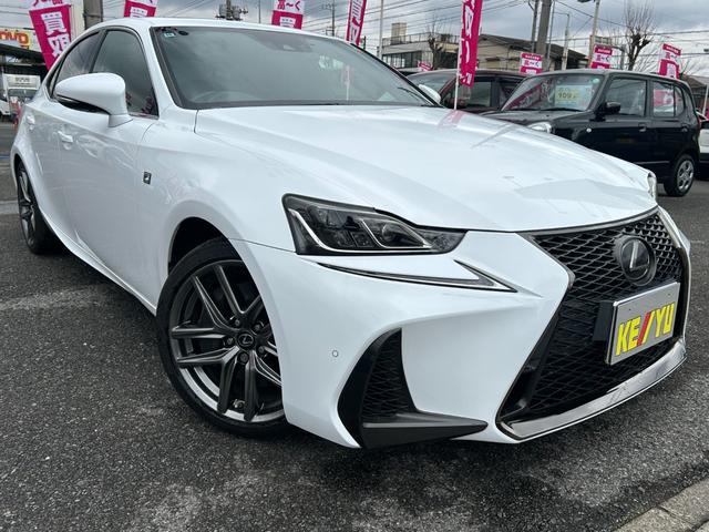 Lexus IS 2017