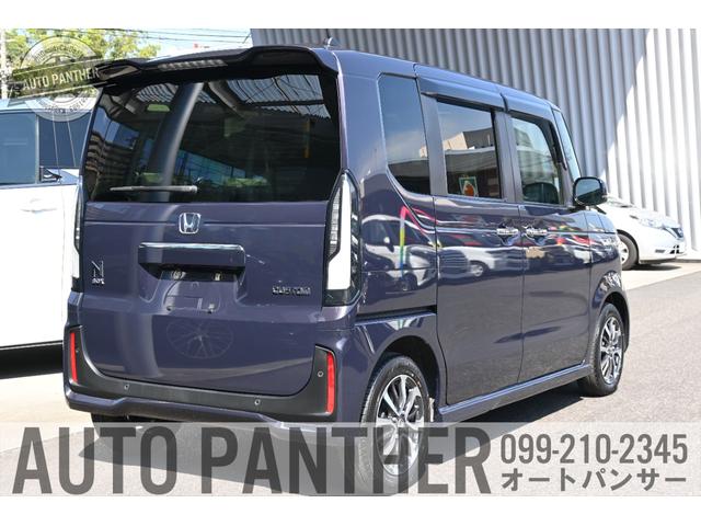Honda N-BOX CUSTOM 2025