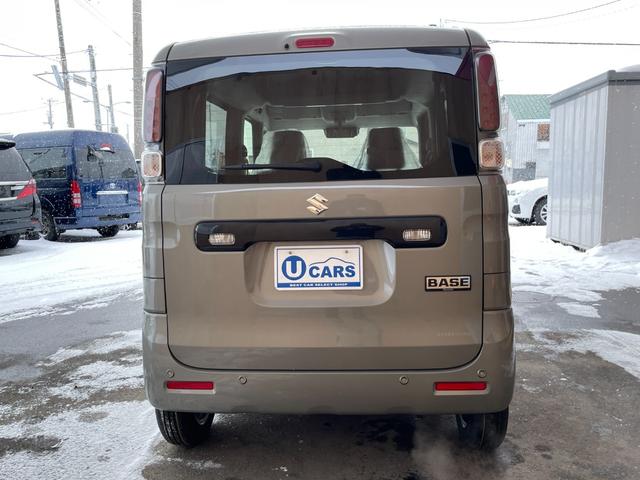 Suzuki SPACIA BASE 2025