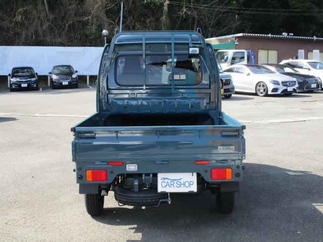 Suzuki SUPER CARRY 2026