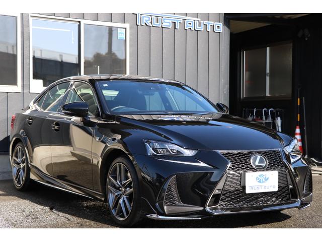 Lexus IS 2017