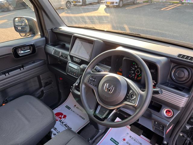 Honda N-VAN PLUS STYLE 2020