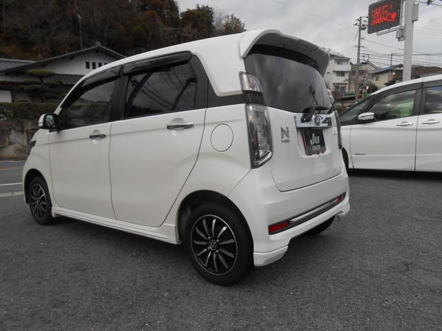 Honda N-WGN CUSTOM 2017