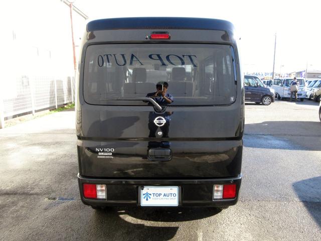 Nissan NV100 Clipper Van 2023