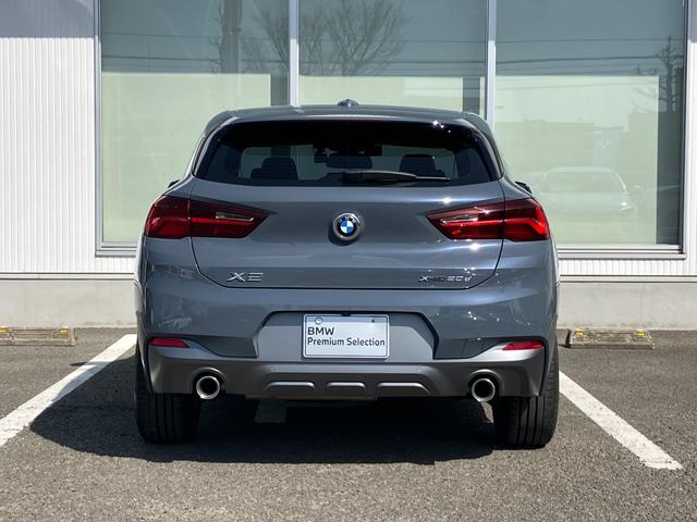 BMW X2 2021
