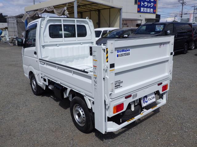 Nissan NT100CLIPPER TRUCK 2022