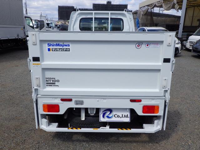 Nissan NT100CLIPPER TRUCK 2022