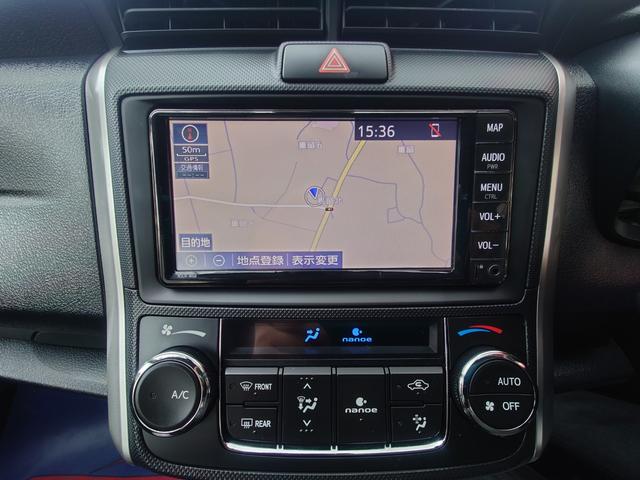 Toyota COROLLA FIELDER 2020