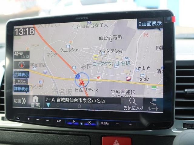 Toyota HIACE VAN 2025