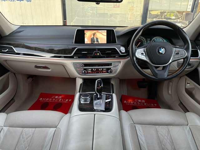 BMW 7 Series 2016