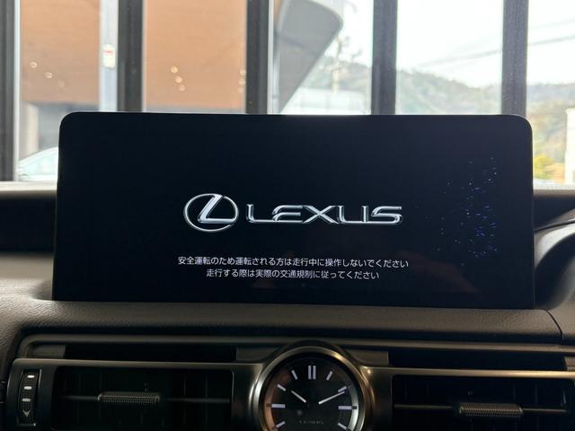 Lexus IS 2023