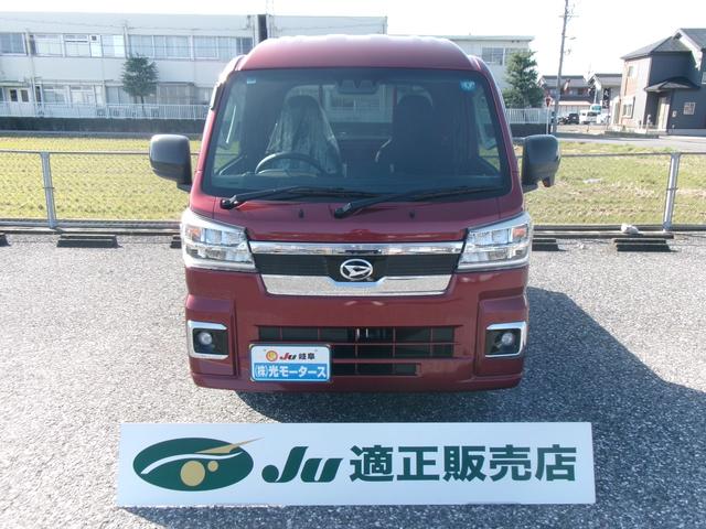 Daihatsu HIJET TRUCK 2026