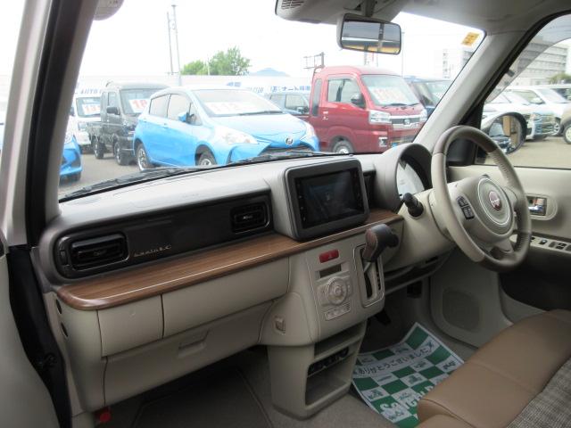 Suzuki ALTO LAPIN LC 2023