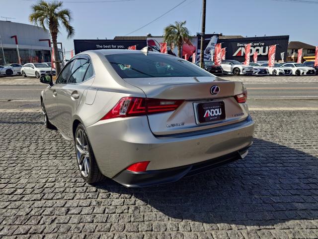 Lexus IS 2013