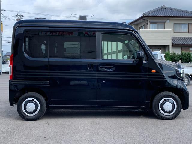 Honda N-VAN PLUS STYLE 2023