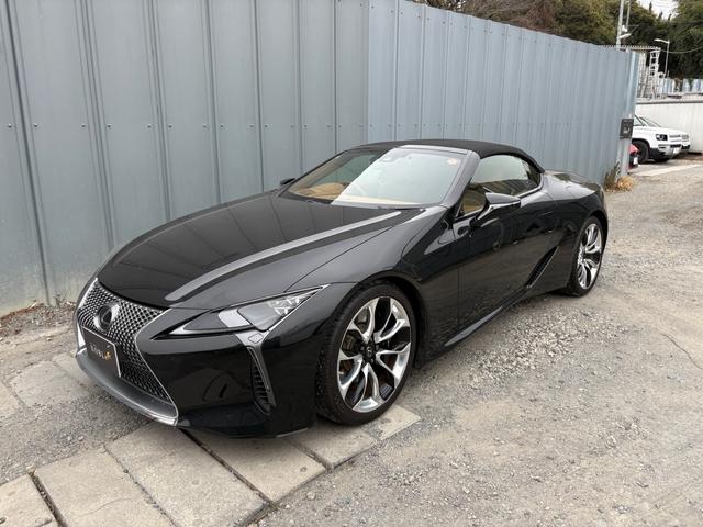 Lexus LC 2020