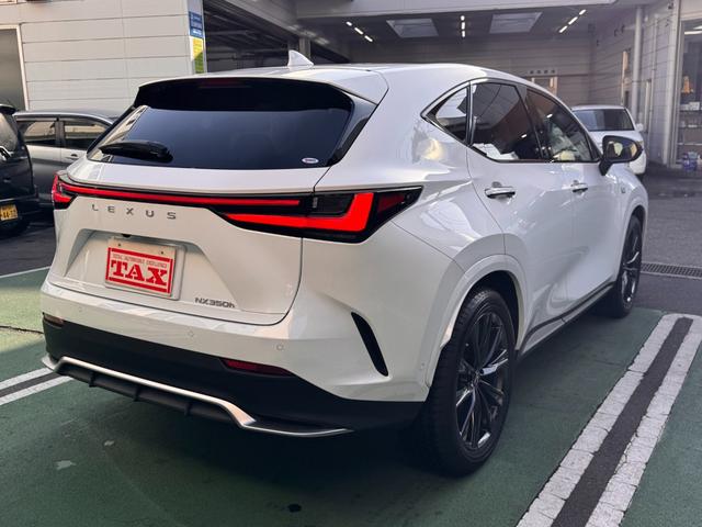 Lexus NX 2023