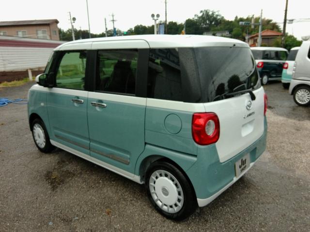 Daihatsu MOVE CANBUS 2025