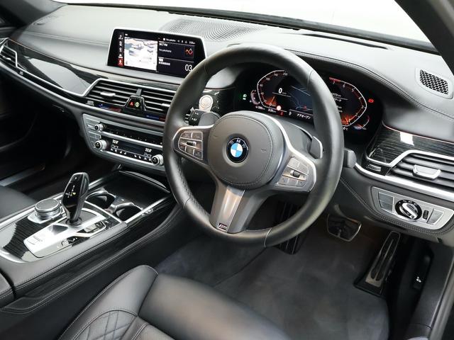 BMW 7 Series 2020
