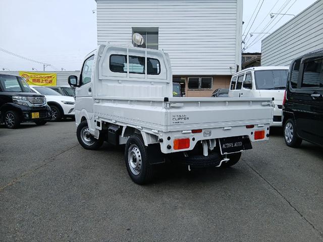 Nissan CLIPPER TRUCK 2026