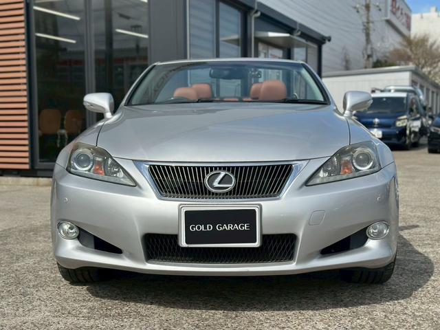 Lexus IS 2010